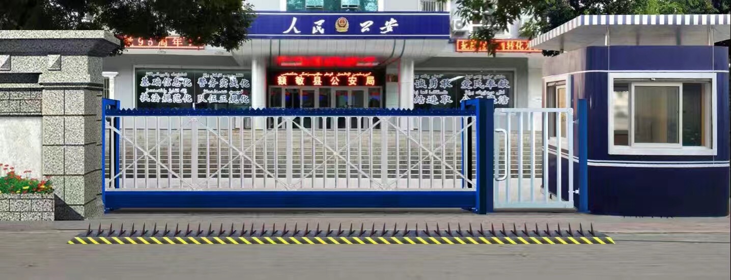 新疆博樂森林公安局